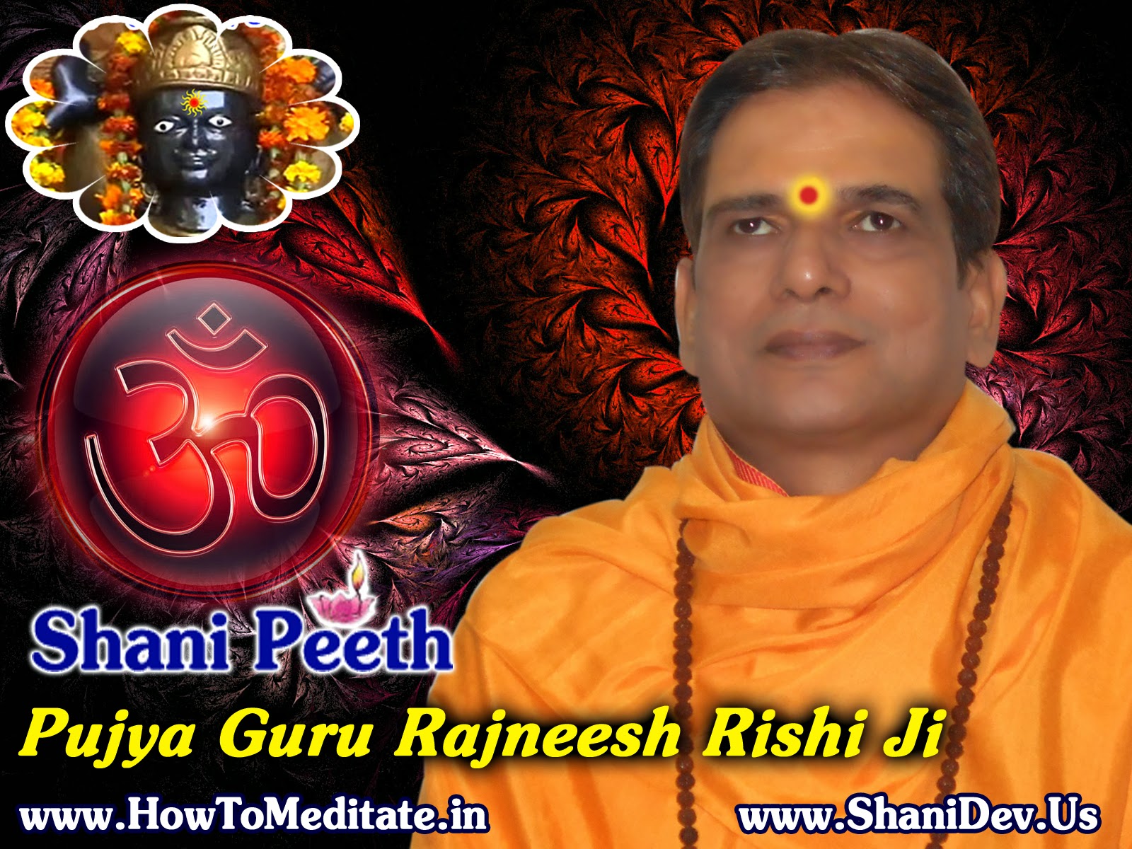 Guruji Ka Treatment Pdf